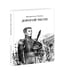 Обложка книги «Дорогой чести», ISBN 9785433510586