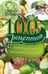 Обложка книги «100 рецептов питания при пищевой аллергии», ISBN 9785227071002