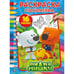 Обложка книги «"УМКА". МИМИМИШКИ (РАСКРАСКА ПО НОМЕРАМ С НАКЛЕЙКАМИ). ФОРМАТ: 214Х290 ММ. ОБЪЕМ: 16 СТР. в кор.50шт», ISBN 9785506018803