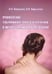 Обложка книги «Банкротство в практике Верховного Суда Российской Федерации.Практич. пос.-М..:Проспект,2023.240606» — Цинделиани И.А., Кирьянова Н.Н., ISBN 9785392385331
