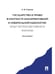Обложка книги «Государство и право в контексте консервативной и либеральной идеологии: опыт ретроспективного анализа. Монография.-М.:Проспект,2024.» — Корнев А.В., ISBN 9785392413652