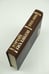 Дополнительное изображение книги «Собрание сочинений. Том 8. 2013-2015»