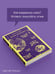 Дополнительное изображение книги «Жизнь насекомых»
