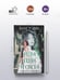 Дополнительное изображение книги «Игра тени и света»