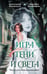 Обложка книги «Игра тени и света» — Волжская Анастасия;Яблонцева Валерия, ISBN 9785171776541