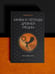 Дополнительное изображение книги «Мифы и легенды Древней Греции. Боги, герои, эпос»