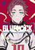 Обложка книги «BLUE LOCK: Синяя тюрьма. Кн. 9» — Канэсиро Мунэюки, ISBN 9785907922037