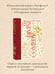 Дополнительное изображение книги «The Divine Comedy»