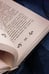 Дополнительное изображение книги «Взрываться»