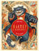 Обложка книги «Мастер и Маргарита» — Булгаков Михаил Афанасьевич, ISBN 9785042137112