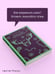 Дополнительное изображение книги «cнарк снарк. Книга 2: Снег Энцелада»