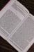 Дополнительное изображение книги «Маяк»