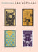 Дополнительное изображение книги «Ревизор»