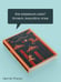 Дополнительное изображение книги «Дамы тайного цирка»