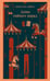 Обложка книги «Дамы тайного цирка» — Сэйерс Констанс, ISBN 9785042226724
