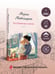 Дополнительное изображение книги «Несбывшаяся жизнь. Книга первая»