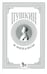 Обложка книги «Пушкин и финансы: сборник статей» — None, ISBN 9785850066468
