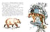Дополнительное изображение книги «Не кормить и не дразнить! Рисунки В. Цепиловой»