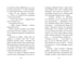 Дополнительное изображение книги «Четыре расследования кота Бергамота»