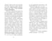 Дополнительное изображение книги «Четыре расследования кота Бергамота»