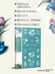 Дополнительное изображение книги «Время-не-ждет»