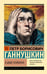 Обложка книги «В душе психопата» — Ганнушкин Петр Борисович, ISBN 9785171760564