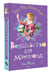 Дополнительное изображение книги «Волшебство для Мэриголд»