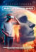 Обложка книги «Антропоцид» — Строков Игорь, ISBN 9785517132871