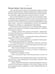Дополнительное изображение книги «История Ирэн. Кн. 2: Гнев»