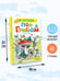 Дополнительное изображение книги «Под грибом»