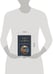 Дополнительное изображение книги «Черный тополь»