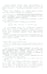 Дополнительное изображение книги «Алгебра. Учебник для 6-7 кл. Ч. 1»