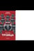 Обложка книги «Троица. Будь больше самого себя» — Курпатов А.В., ISBN 9785605015536