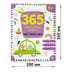 Дополнительное изображение книги «365 заданий. Чистописание»