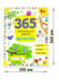 Дополнительное изображение книги «365 заданий. Математика»