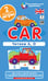 Обложка книги «Англ1. Машина (Car). Читаем А, О. Level 1. Набор карточек», ISBN 9785811244829
