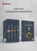 Дополнительное изображение книги «T»