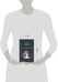 Дополнительное изображение книги «Учитель Гнус»