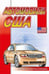 Обложка книги «Автомобили США», ISBN 9785985038934