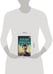Дополнительное изображение книги «Числа»