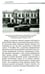Дополнительное изображение книги «Харьковский узел. 1941-1943»