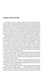 Дополнительное изображение книги «Адвокатские баталии»