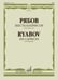Обложка книги «Шесть каприсов : для альта соло» — Рябов В. В., ISBN 9790660104064