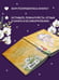 Дополнительное изображение книги «Обняться, чтобы уцелеть (формат клатчбук)»
