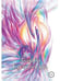 Обложка книги «Звезда Суламифи» — Душкова З., ISBN 5902224225