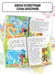 Дополнительное изображение книги «38 попугаев»