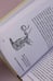Дополнительное изображение книги «Занимательная физика»