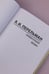 Дополнительное изображение книги «Занимательная физика»