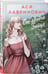 Дополнительное изображение книги «От одного Зайца»