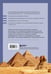 Дополнительное изображение книги «История мира. Визуальная энциклопедия в иллюстрациях, картах и инфографике»